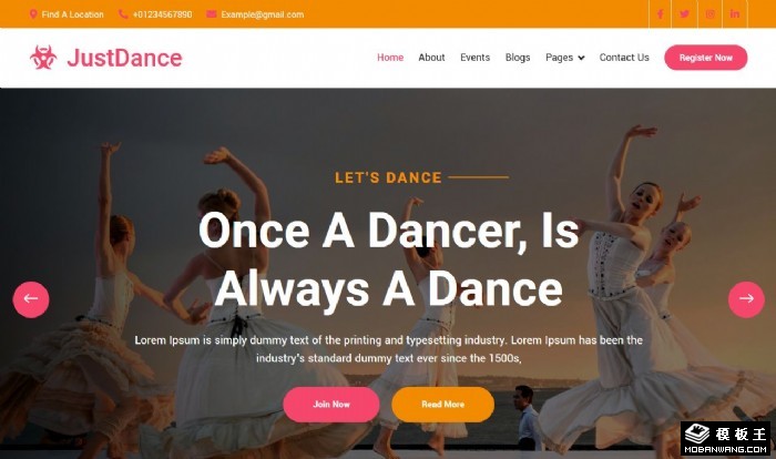 舞力全开舞蹈学校网站模板