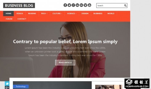 商务博客响应式网页模板