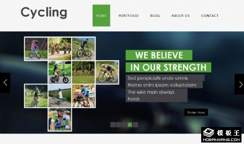 骑行运动俱乐部响应式网页模板