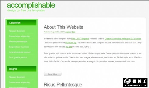 绿色导航博客网页模板