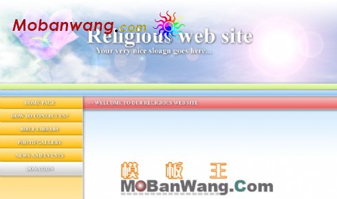 宗教网页模板