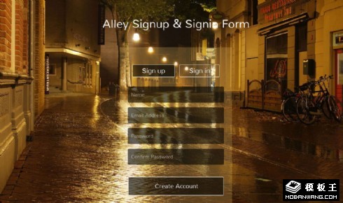 小巷注册登录表单网页模板