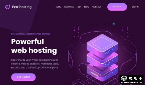 云数据托管服务响应式网页模板