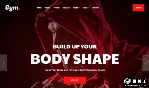 体型塑造健身响应式网页模板