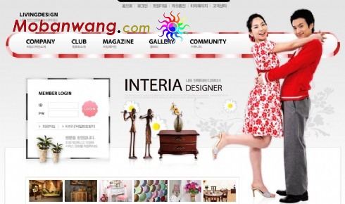 家居生活装饰社区网页模板