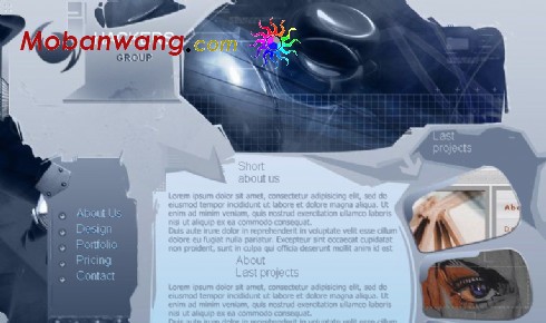 电脑黑客团队网页模板