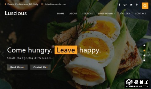 美味精品餐厅响应式网页模板