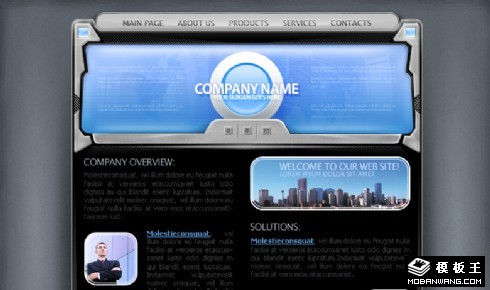 思维导向商务公司网页模板