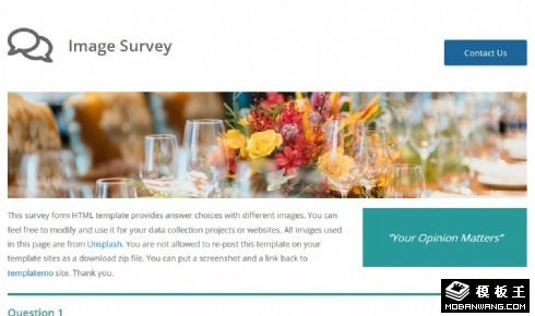 图片列表展示响应式网页模板