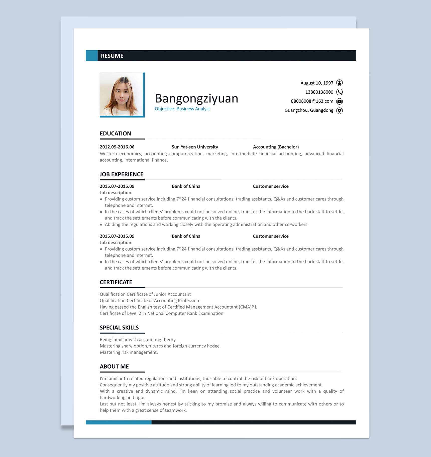 英文版市场推广个人word简历模板