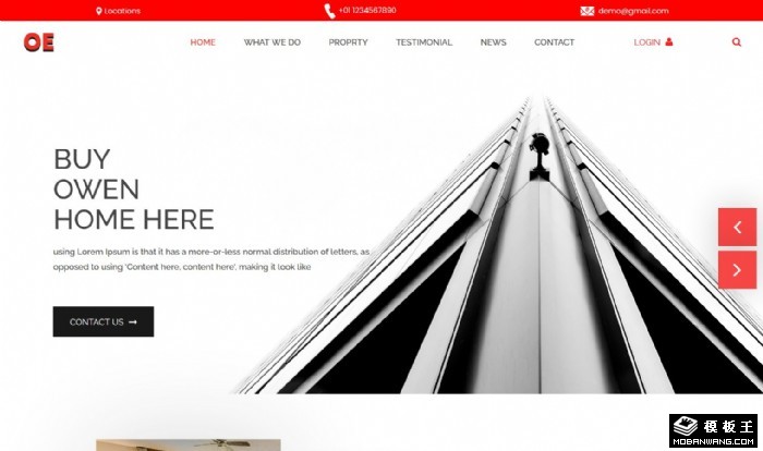 租赁物业管理网页模板