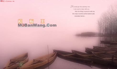 山村旅游宣传广告版面模板