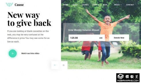 儿童教育捐赠平台响应式网站模板