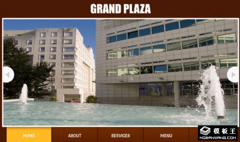 美食广场网页模板