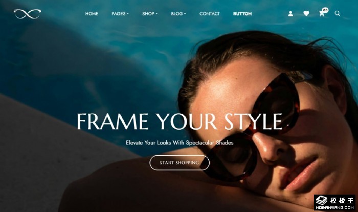 太阳镜品牌电子商务网店模板
