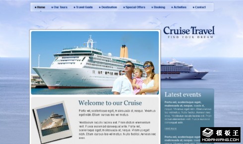 海上邮轮旅行网页模板