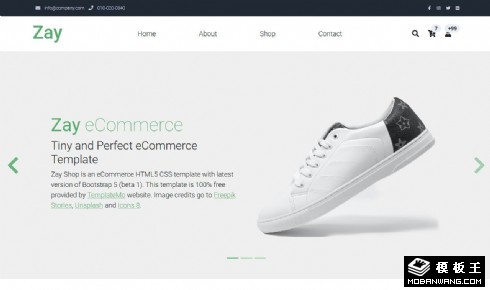 工厂制造产品商城响应式网页模板