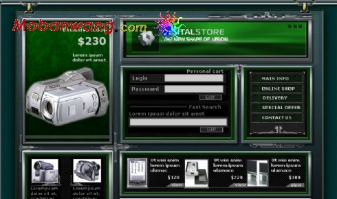 数码产品销售网页模板