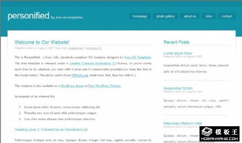 简单蓝色标题信息网页模板