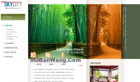 个人相册网站模板