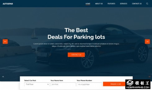 停车场综合服务响应式网页模板