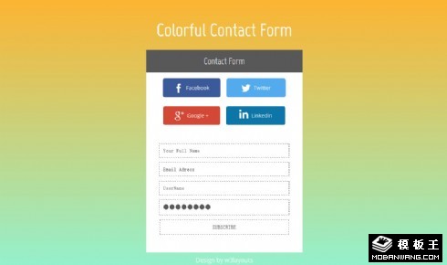 黄绿用户信息提交表单网页模板