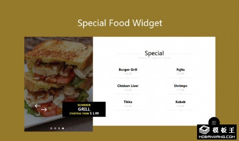 美食菜单组件响应式网页模板