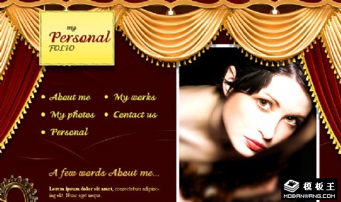 华丽个人信息网页模板