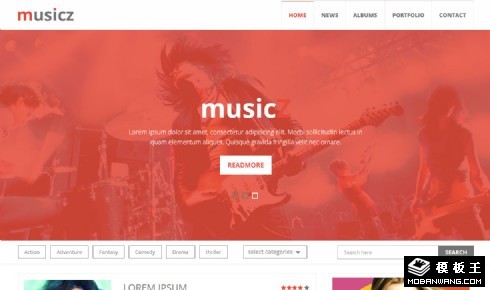 音乐唱片信息列表网页模板