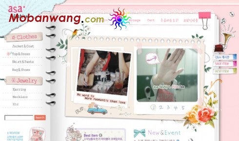 浪漫流行服饰网店网页模板