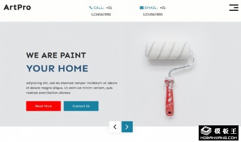 艺术漆涂料响应式网页模板