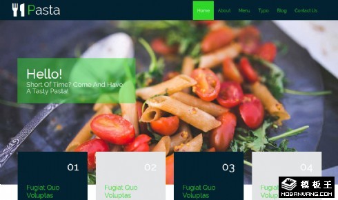 意大利面美食介绍响应式网页模板