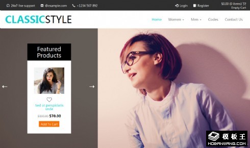 经典风格商城响应式网页模板