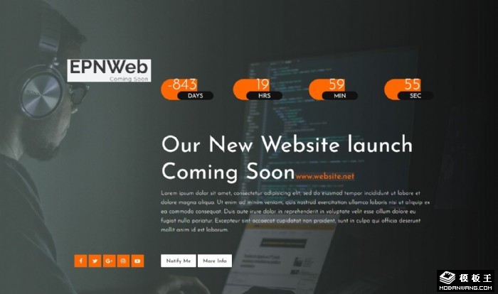 新站上线预告网页模板