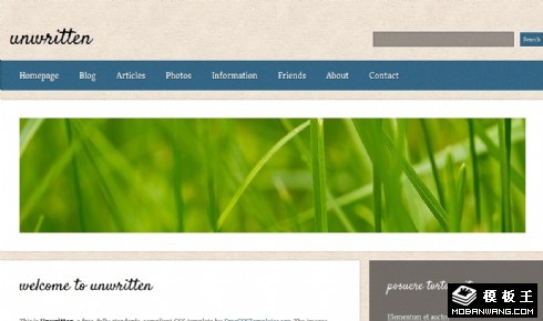 麻布复古质感背景网页模板