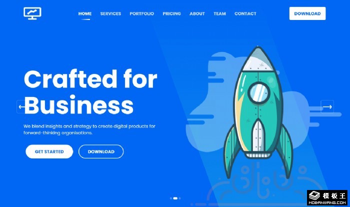 商务品牌营销服务网页模板