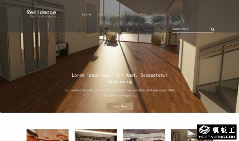 房产住宅介绍响应式网页模板