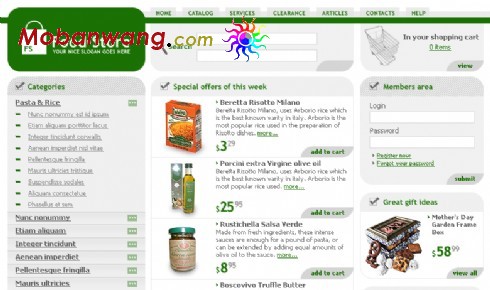 食品商店网页模板