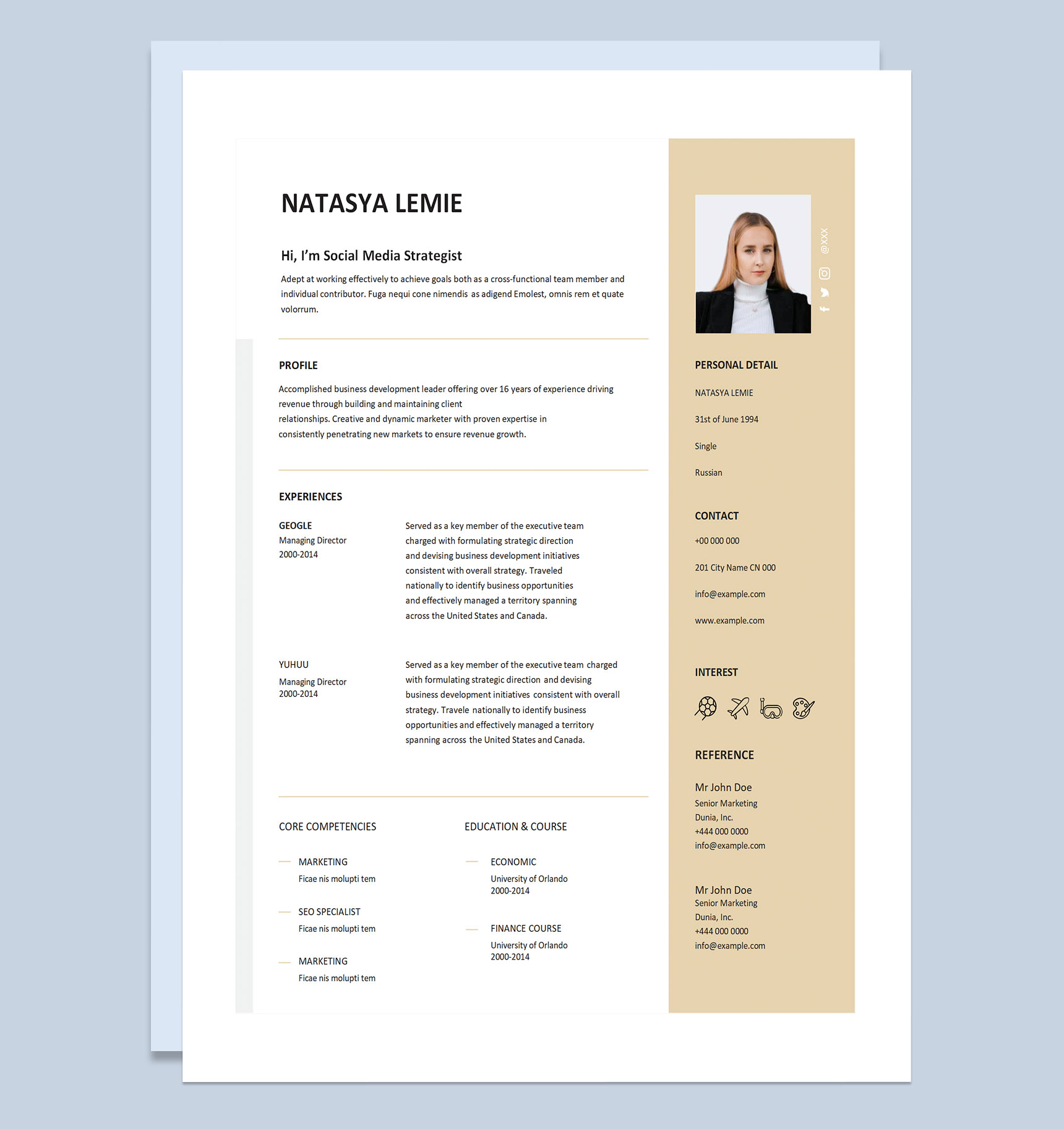 新媒体策划工作者通用求职简历个人简历Word模板