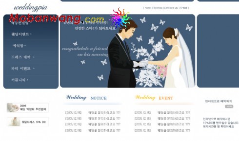 婚礼婚纱影楼网页模板