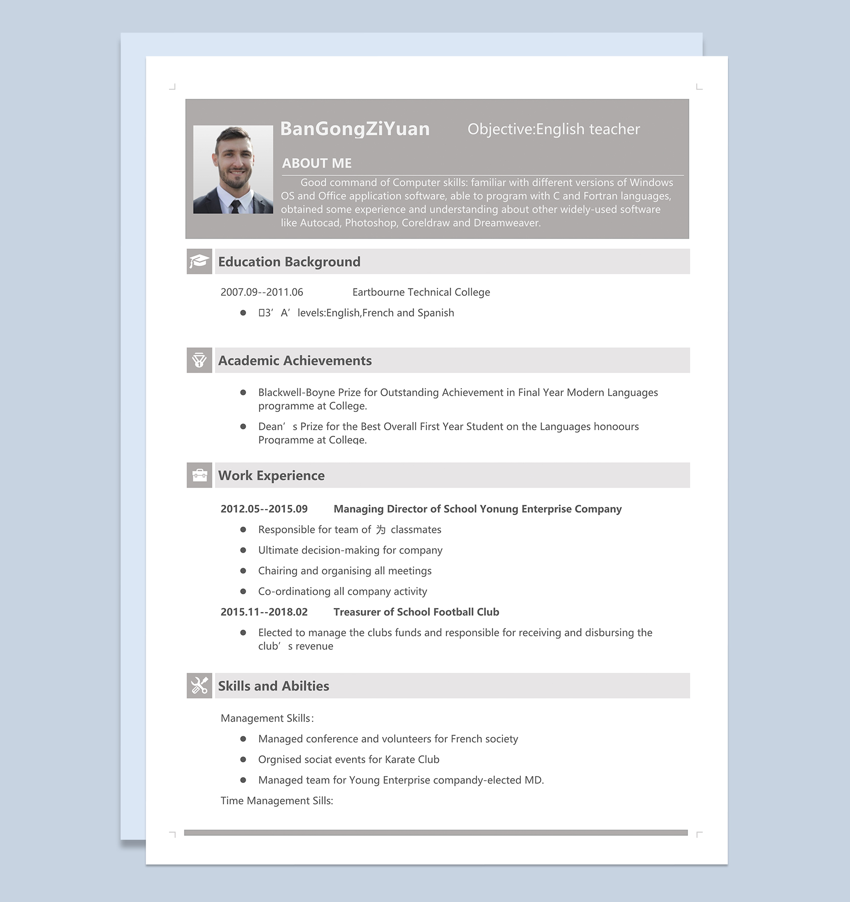 简约大气英文版英语老师个人工作简历Word模板