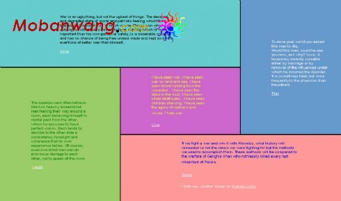 多彩排版网页模板