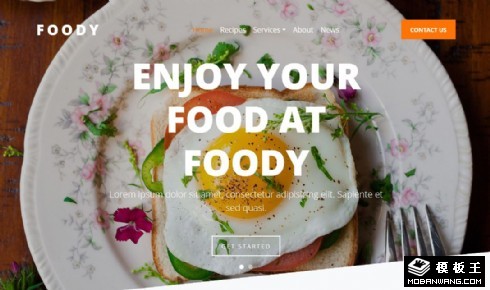 美食家品味餐厅响应式网站模板