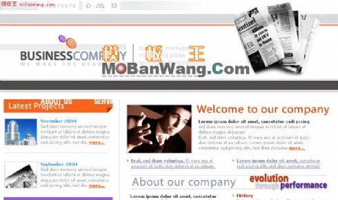 欧美报业相关网页模板