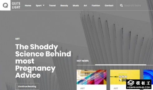 杂志媒体信息响应式网站模板