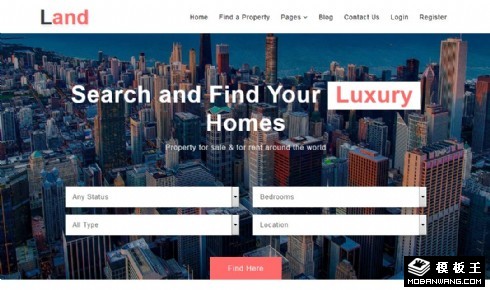 高级房地产服务展示响应式网页模板