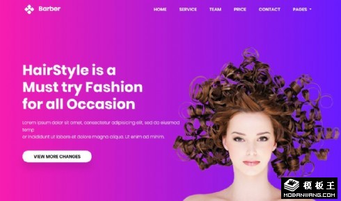 紫粉时尚创意发型展示响应式网页模板