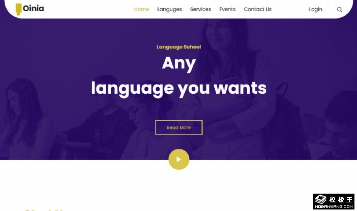 语言专家特色课程网站模板