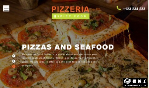 辛辣美味披萨餐厅响应式网页模板