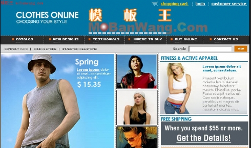 欧美时尚休闲服饰销售模板